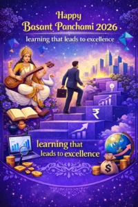 Best Basant Panchami wishes