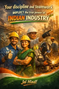 manufacturing pride India